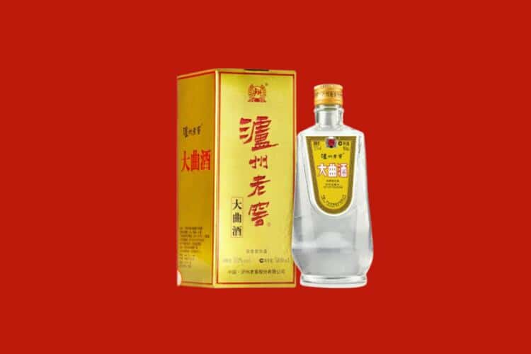 西宁回收30年茅台酒公司在哪？